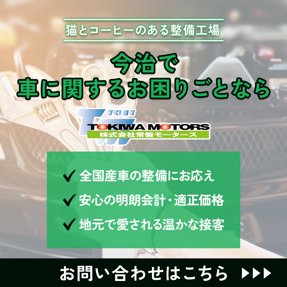 modal_banner